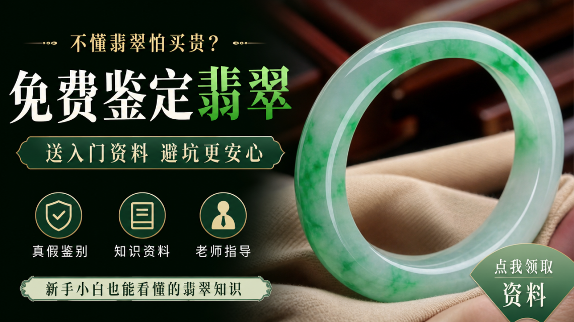 image_1786115047361_9sswgst.png