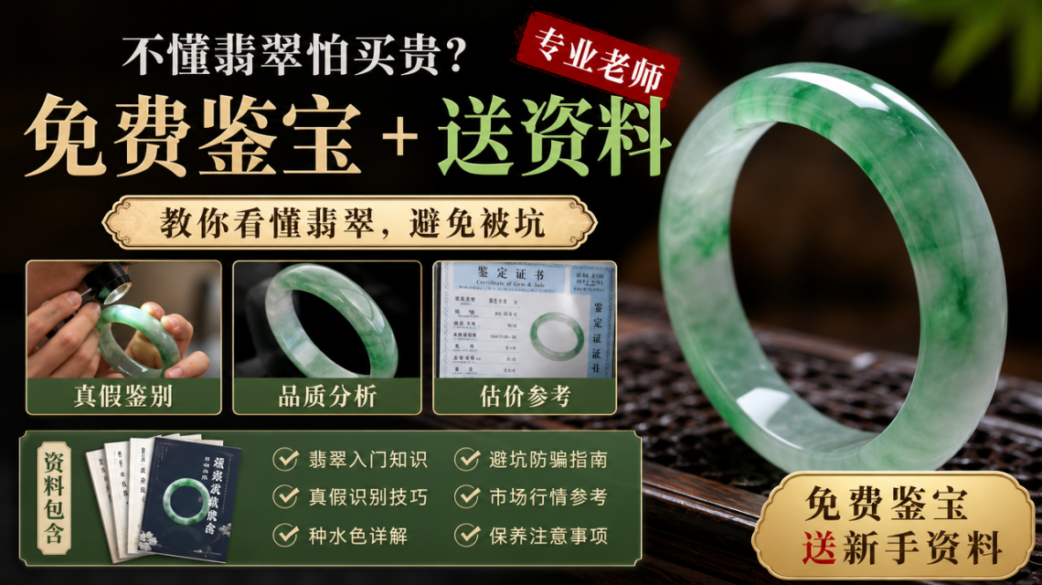 image_1786115342725_uu644yg.png