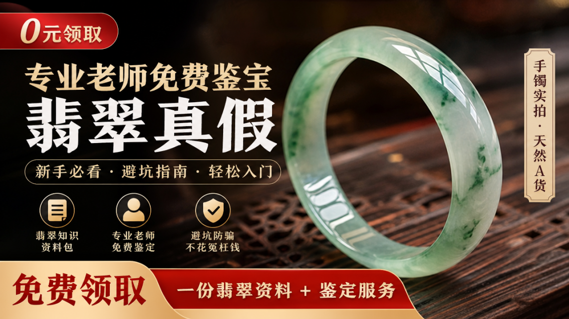image_1786115759632_cjx3xuq.png