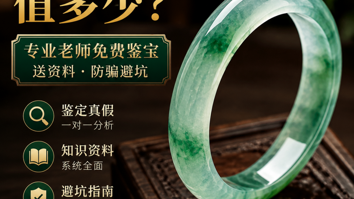 image_1786780793181_qoormdr.png