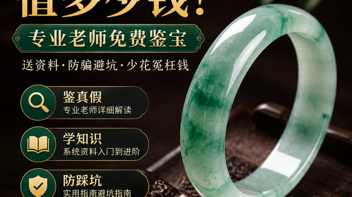 image_1786781545317_ama7s0m.png