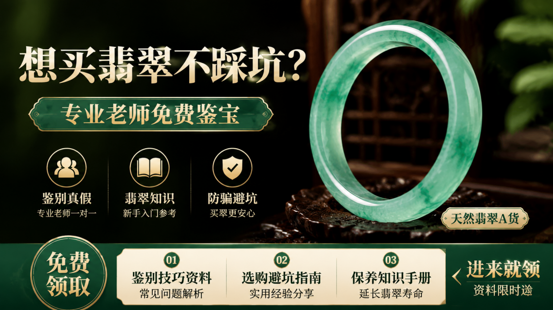 image_1786793116193_mo3gzbk.png