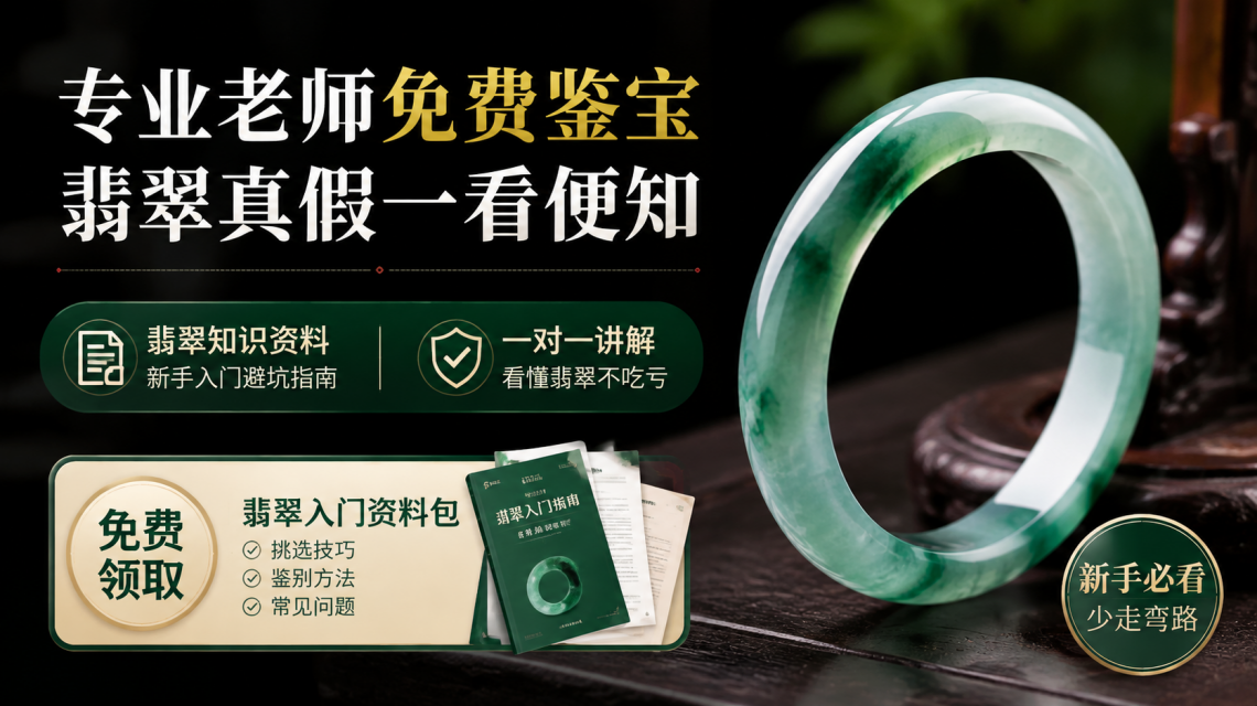 image_1786793120419_847j2rg.png