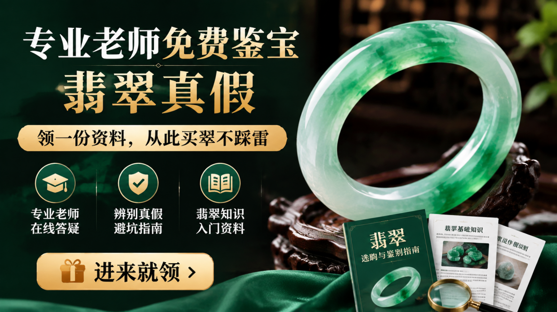 image_1786793121240_ucnatcd.png